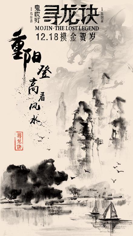 台湾高雄医学大学文凭毕业证怎么买假的